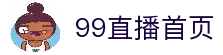 APP下载中心