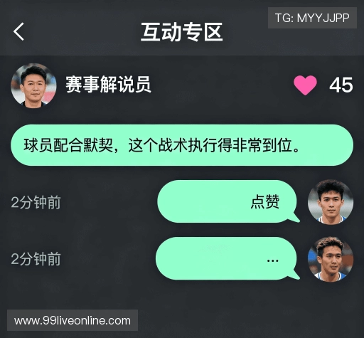 客户评价精选